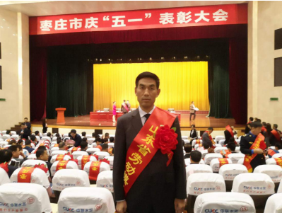 J9国际集团(中国)-官方网站