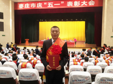 J9国际集团(中国)-官方网站