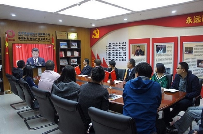 J9国际集团(中国)-官方网站