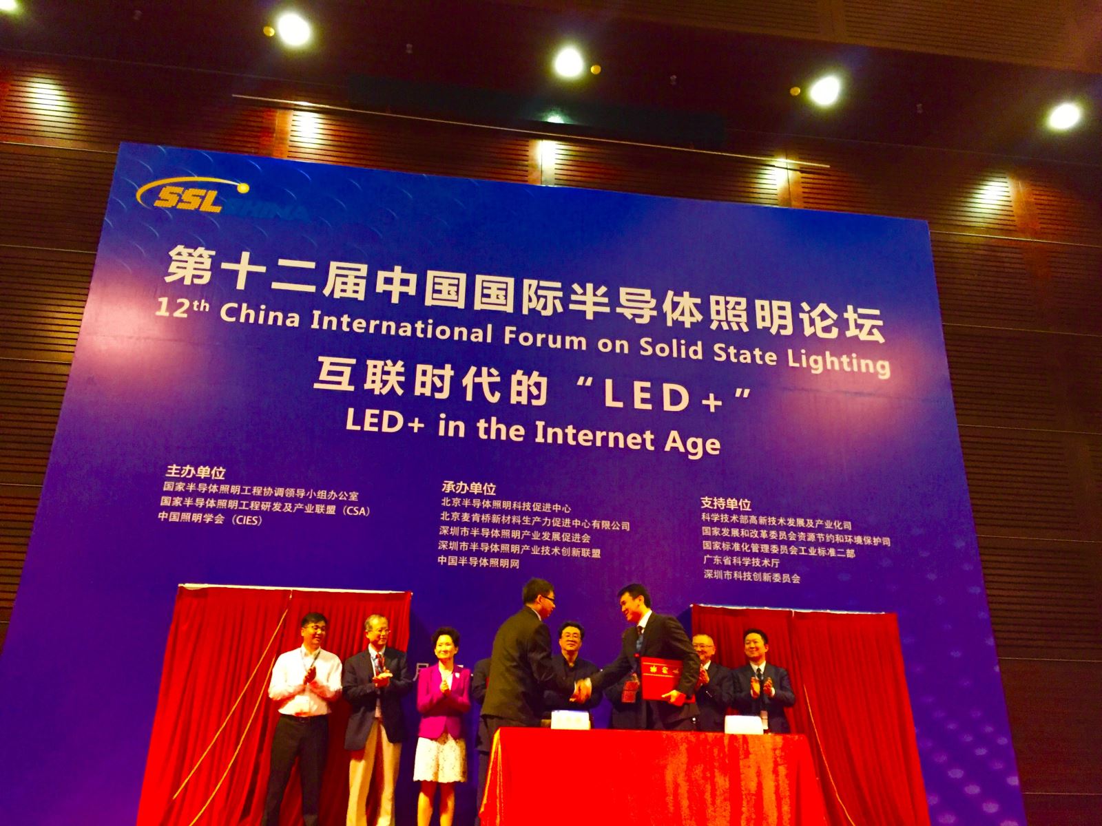 J9国际集团(中国)-官方网站