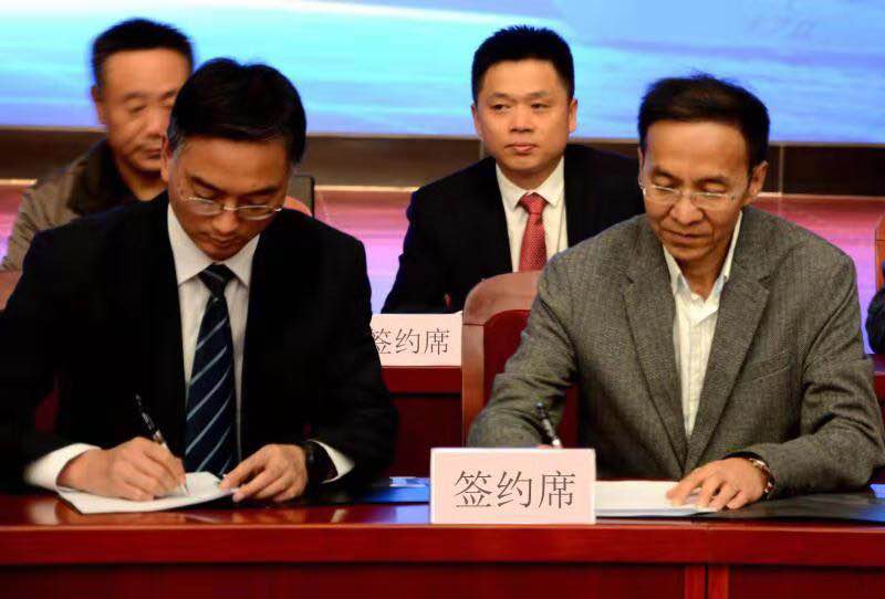 J9国际集团(中国)-官方网站