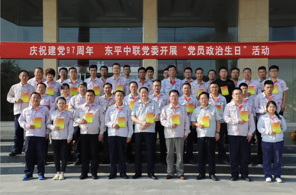 J9国际集团(中国)-官方网站