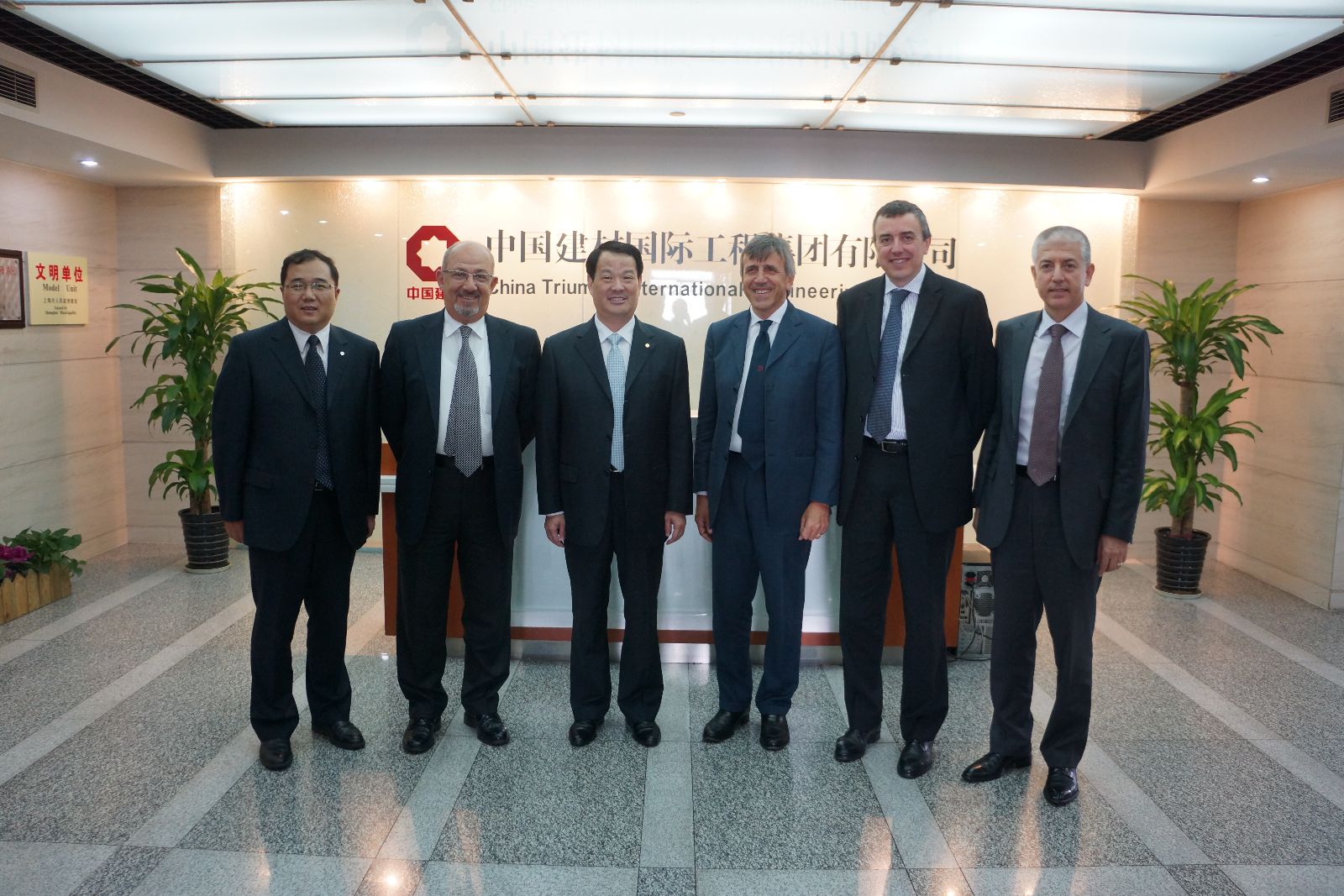 J9国际集团(中国)-官方网站