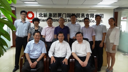 J9国际集团(中国)-官方网站