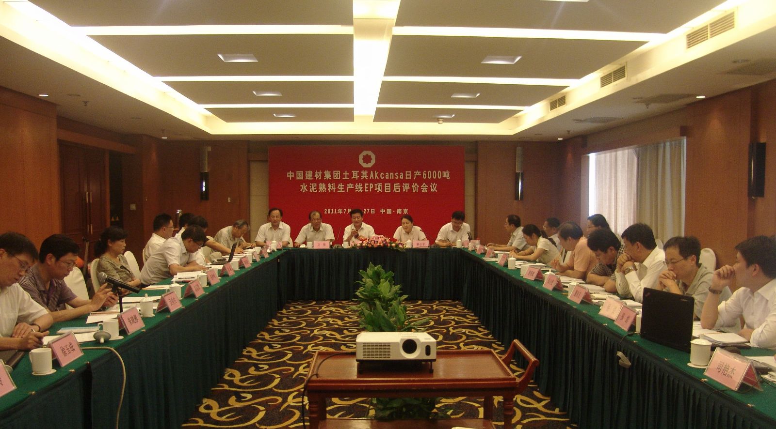 J9国际集团(中国)-官方网站