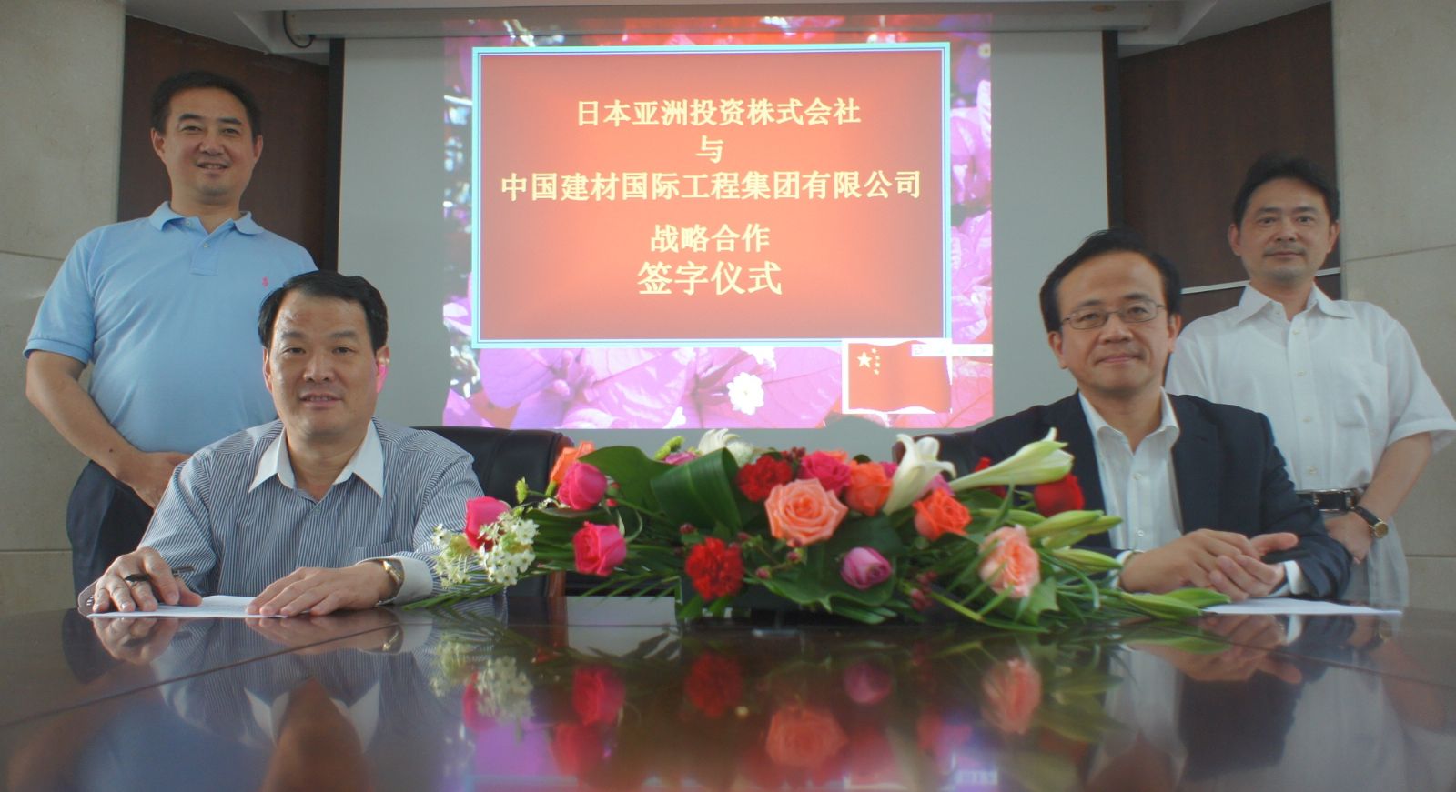 J9国际集团(中国)-官方网站