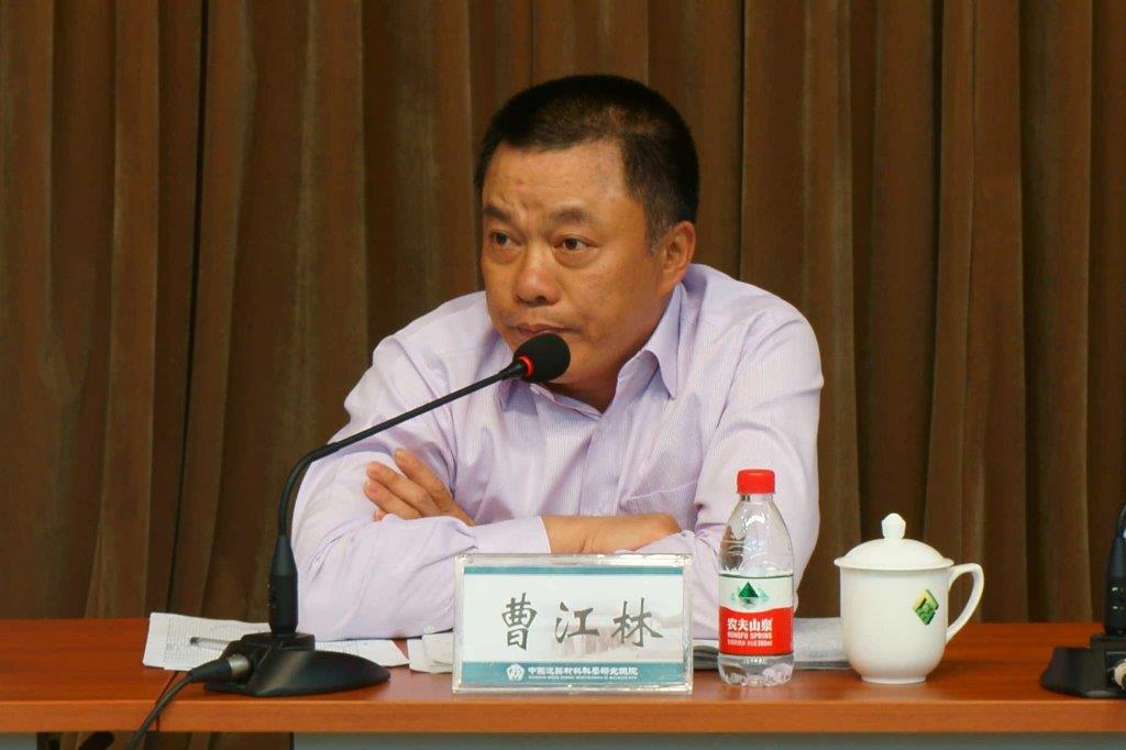 J9国际集团(中国)-官方网站