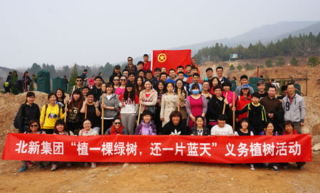 J9国际集团(中国)-官方网站