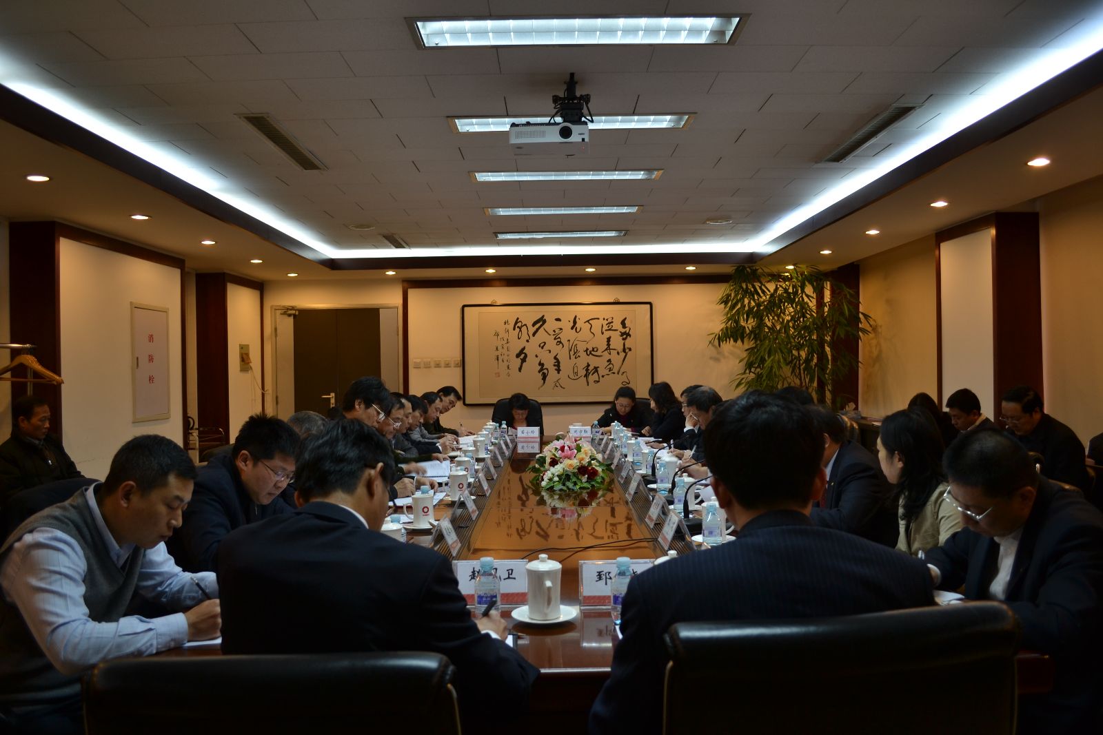 J9国际集团(中国)-官方网站