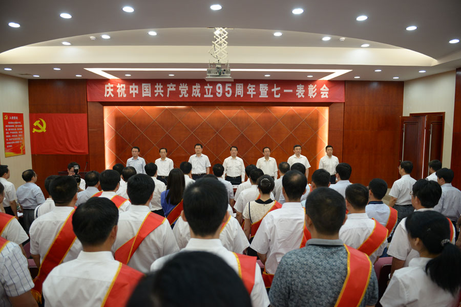 J9国际集团(中国)-官方网站