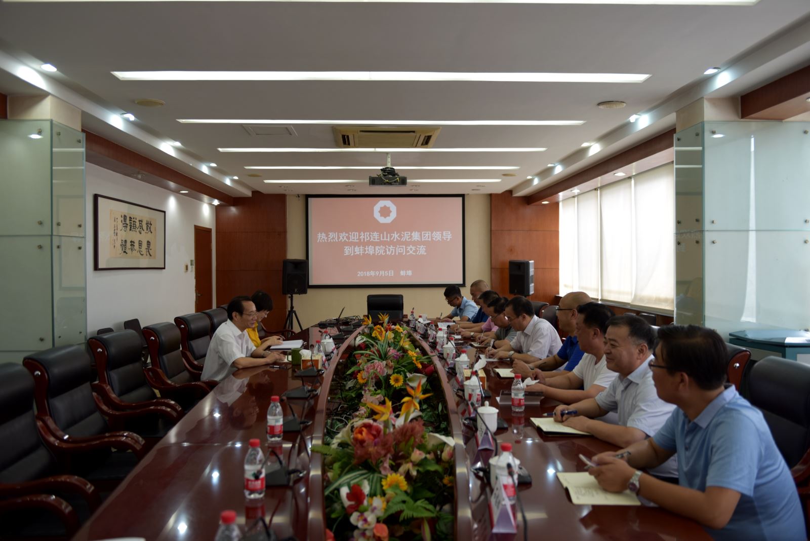 J9国际集团(中国)-官方网站