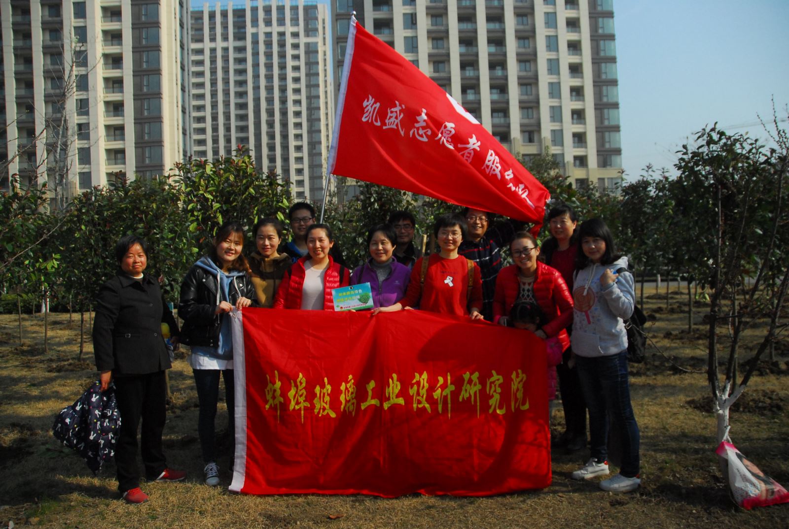 J9国际集团(中国)-官方网站