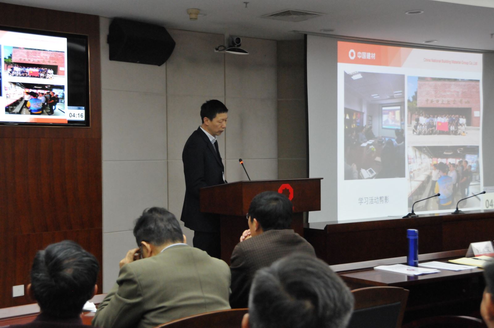 J9国际集团(中国)-官方网站