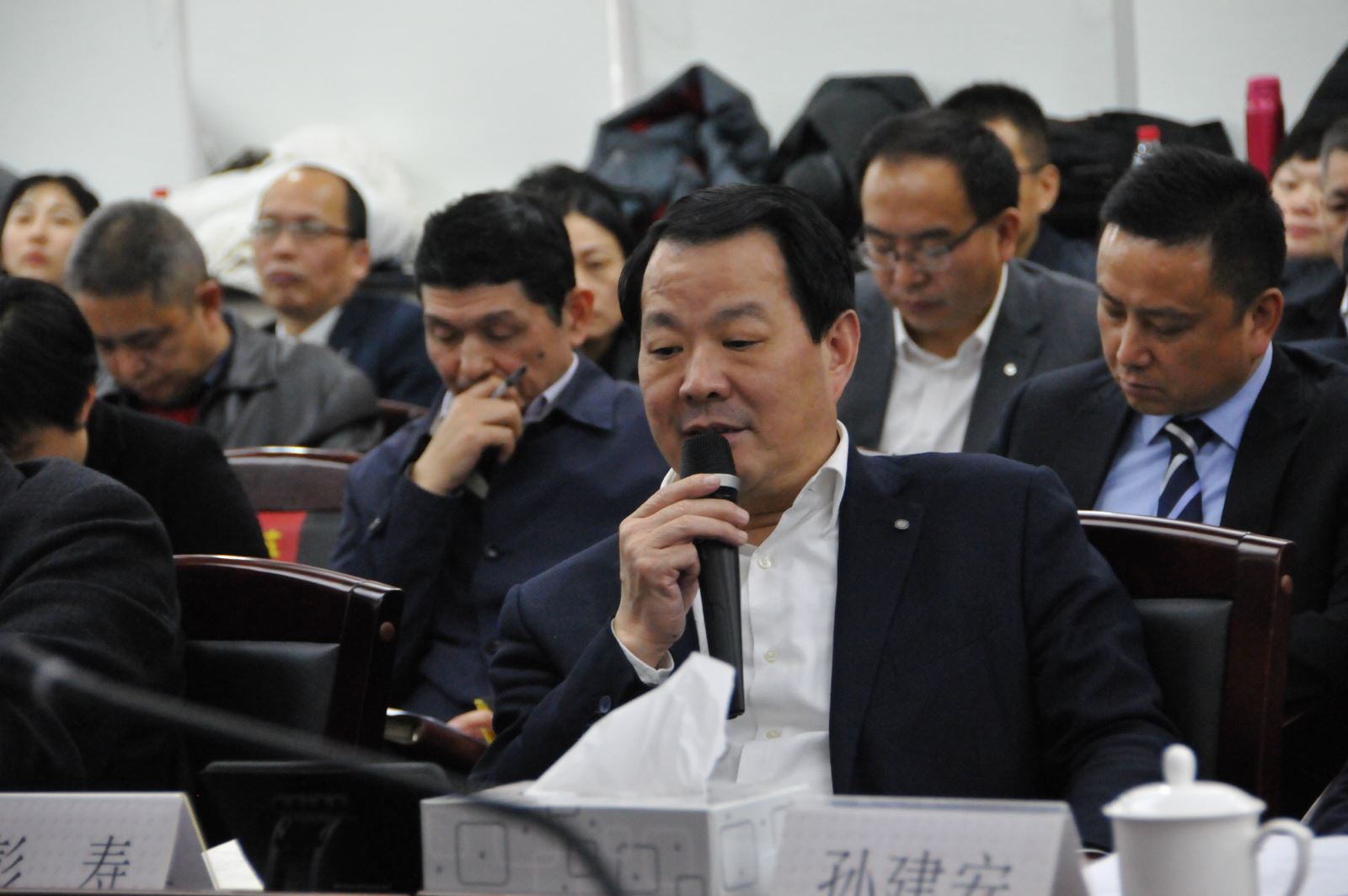 J9国际集团(中国)-官方网站