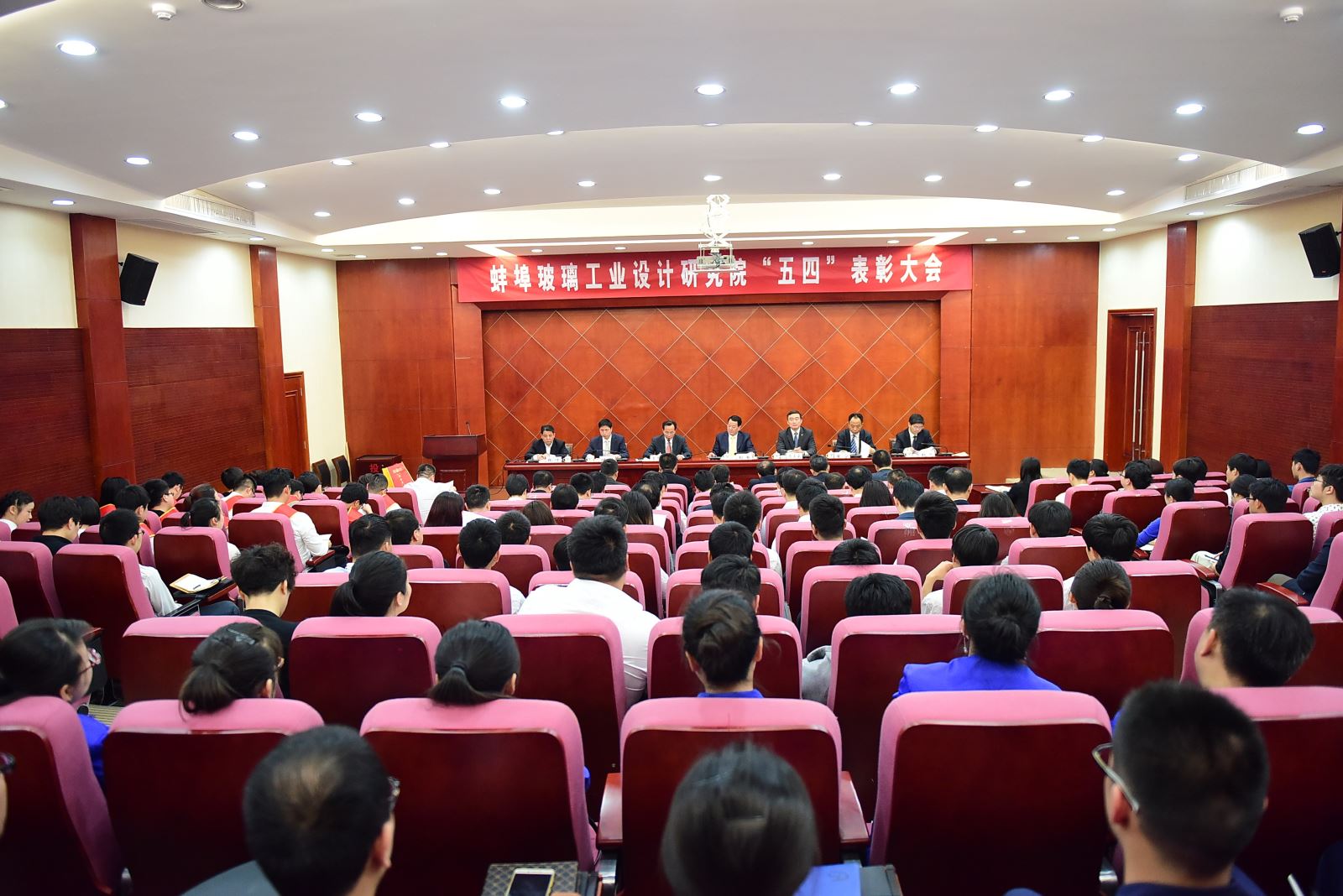 J9国际集团(中国)-官方网站