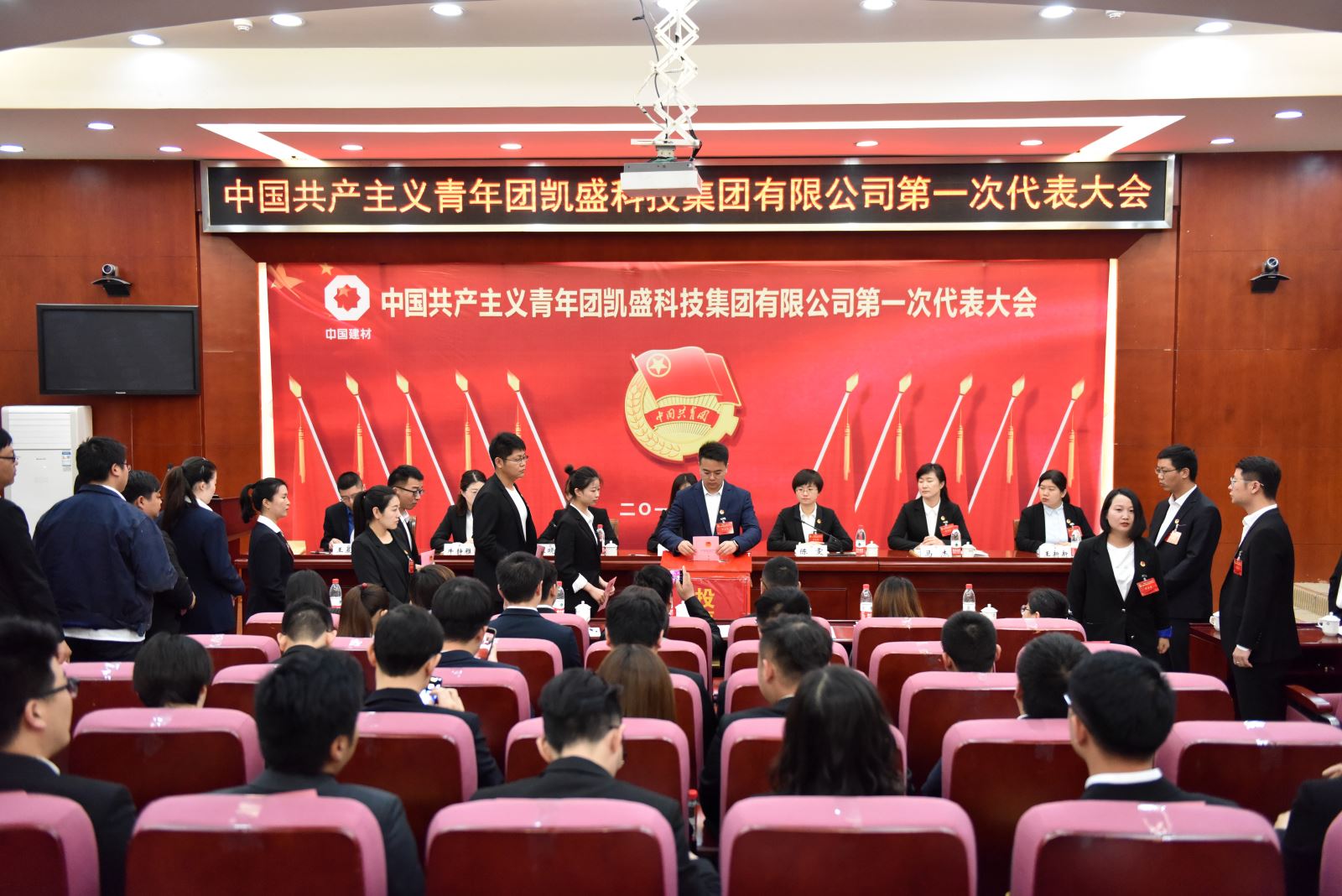 J9国际集团(中国)-官方网站