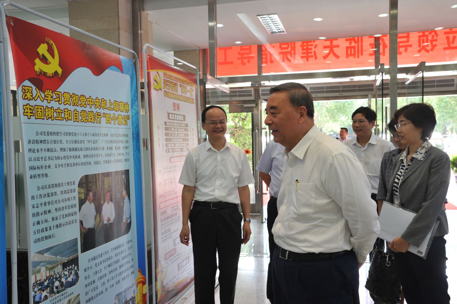 J9国际集团(中国)-官方网站
