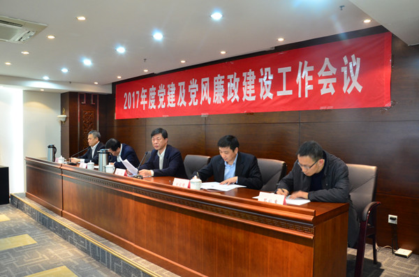 J9国际集团(中国)-官方网站