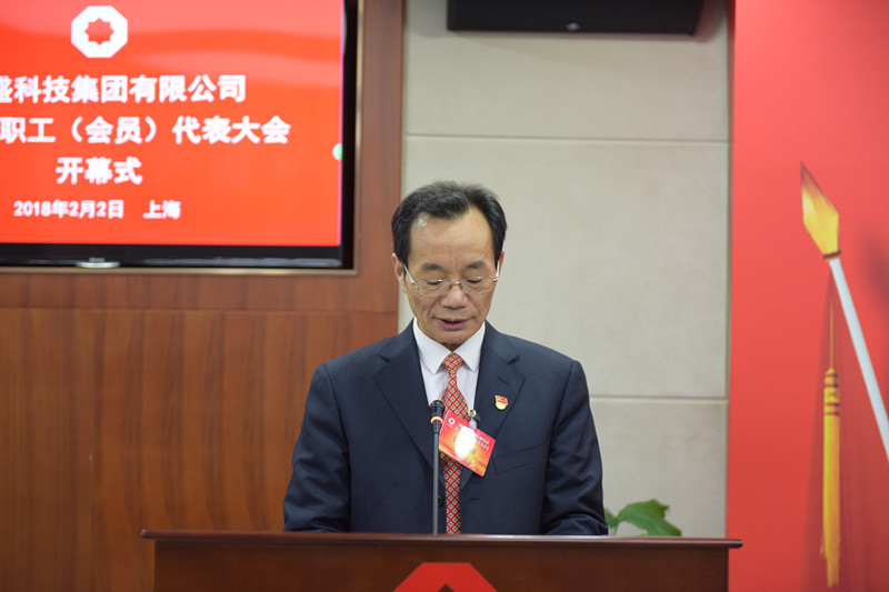 J9国际集团(中国)-官方网站