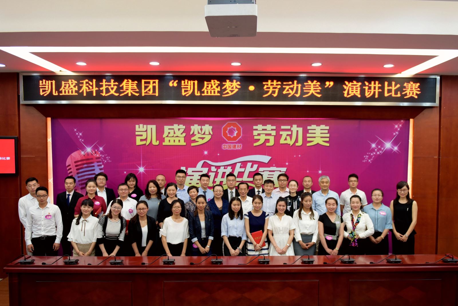 J9国际集团(中国)-官方网站