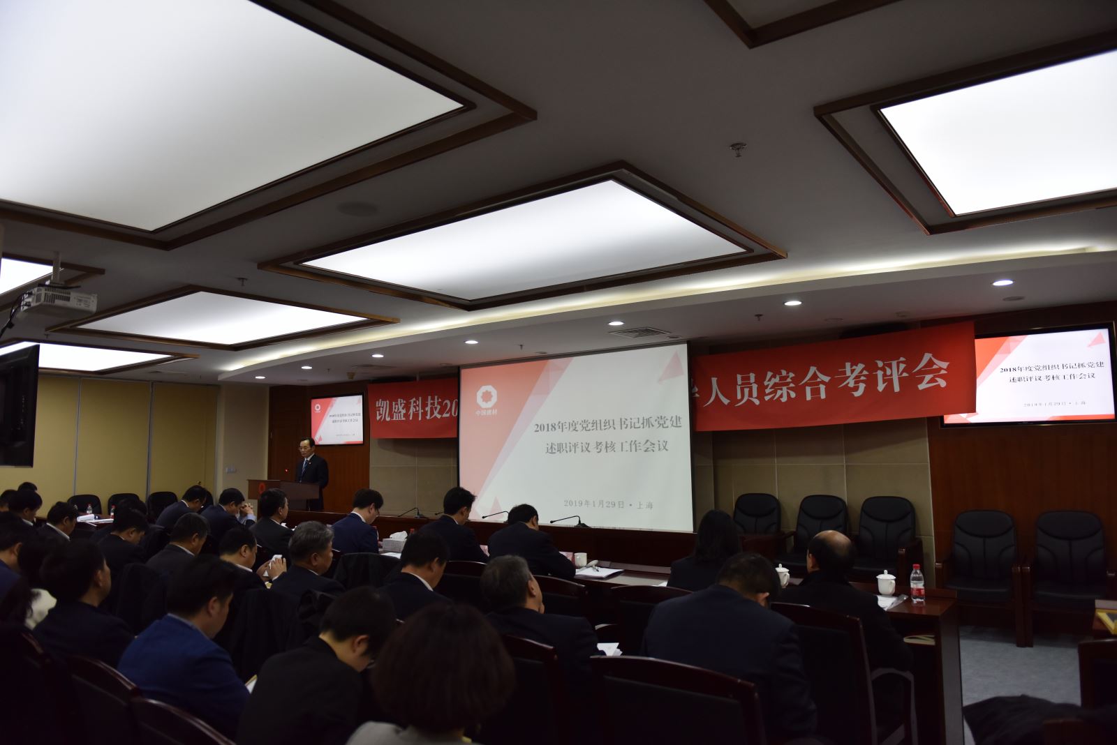J9国际集团(中国)-官方网站