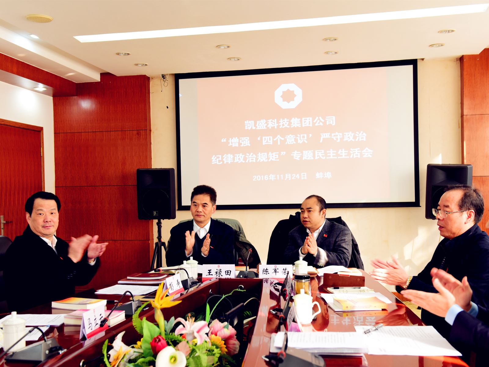 J9国际集团(中国)-官方网站