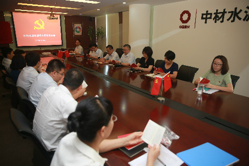 J9国际集团(中国)-官方网站