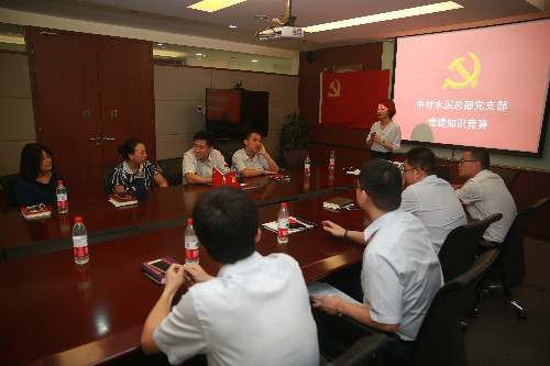 J9国际集团(中国)-官方网站