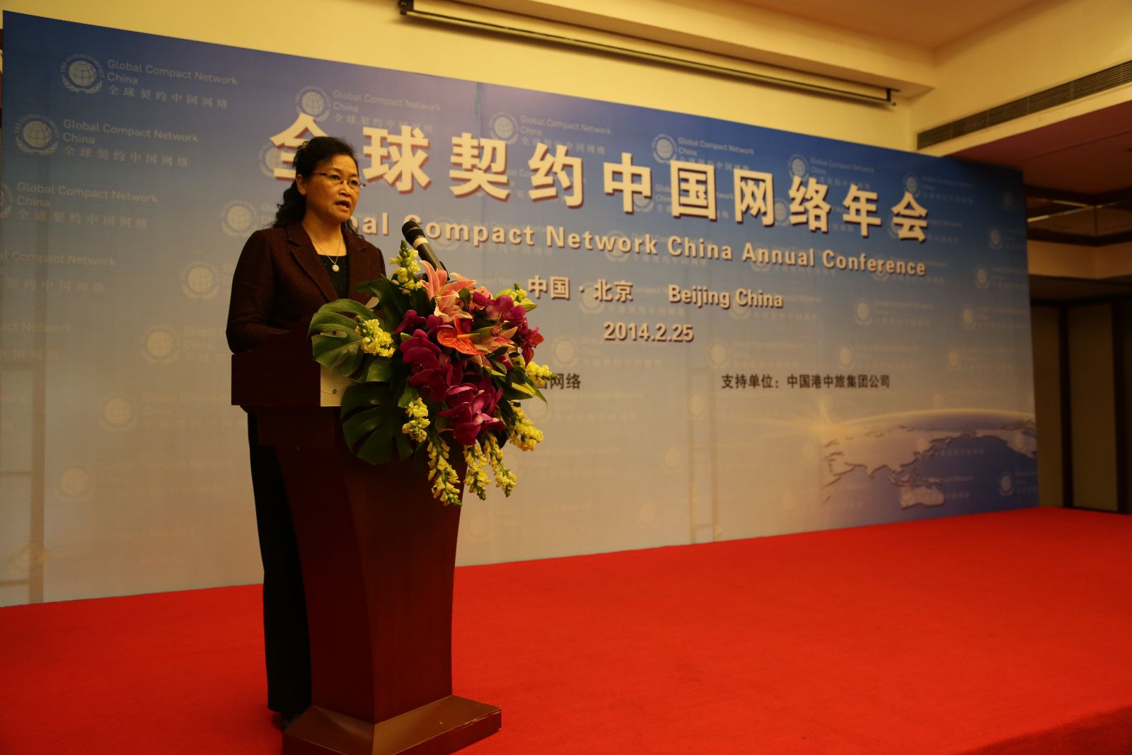 J9国际集团(中国)-官方网站