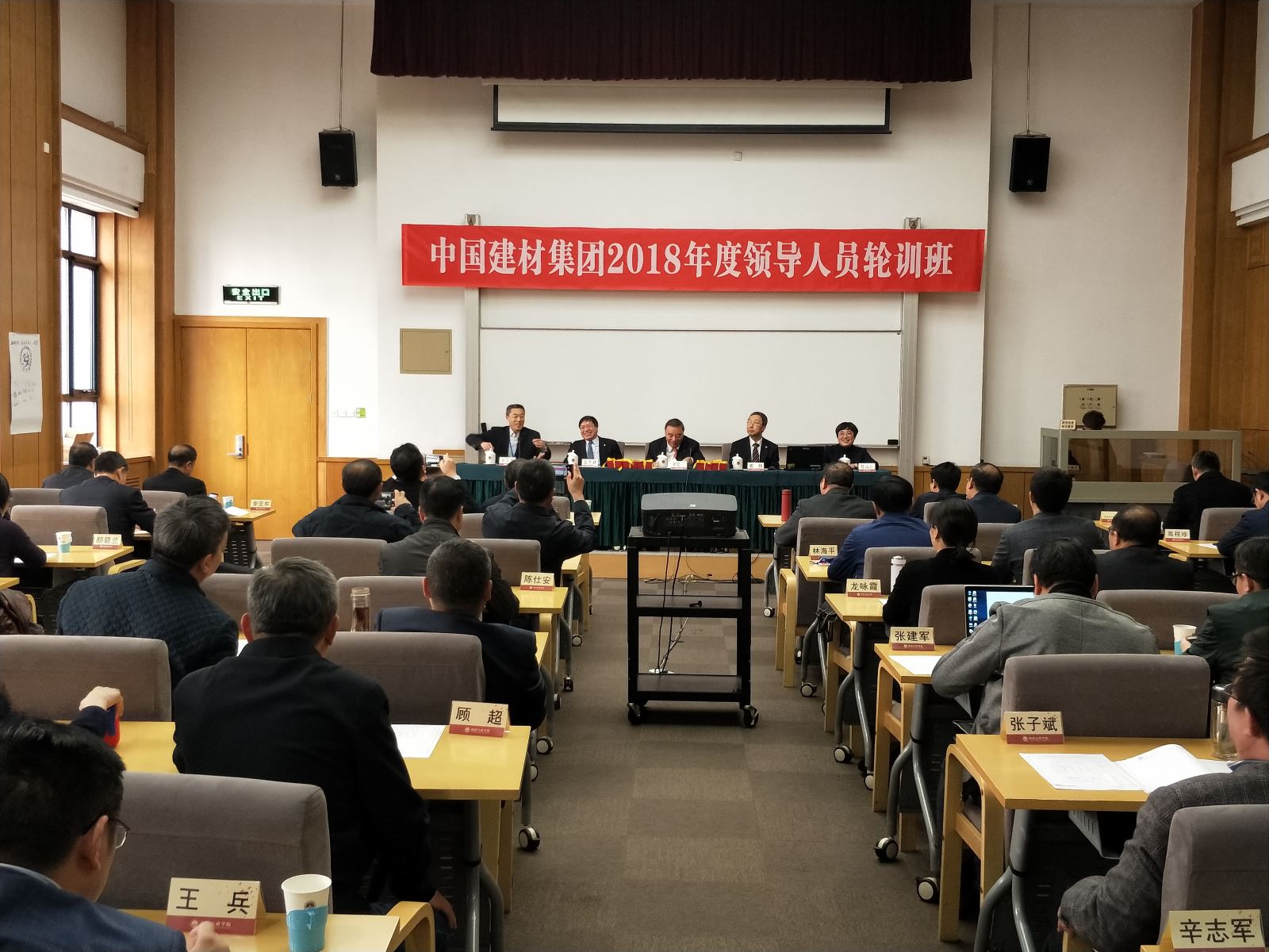 J9国际集团(中国)-官方网站