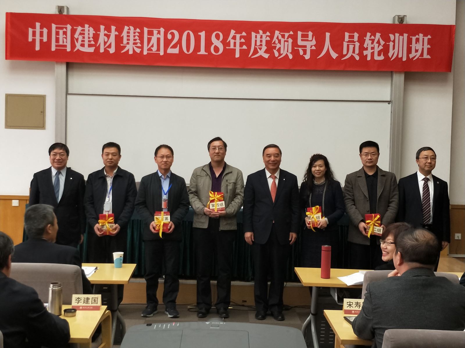J9国际集团(中国)-官方网站