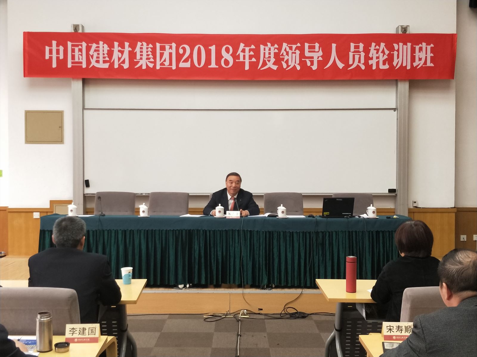 J9国际集团(中国)-官方网站