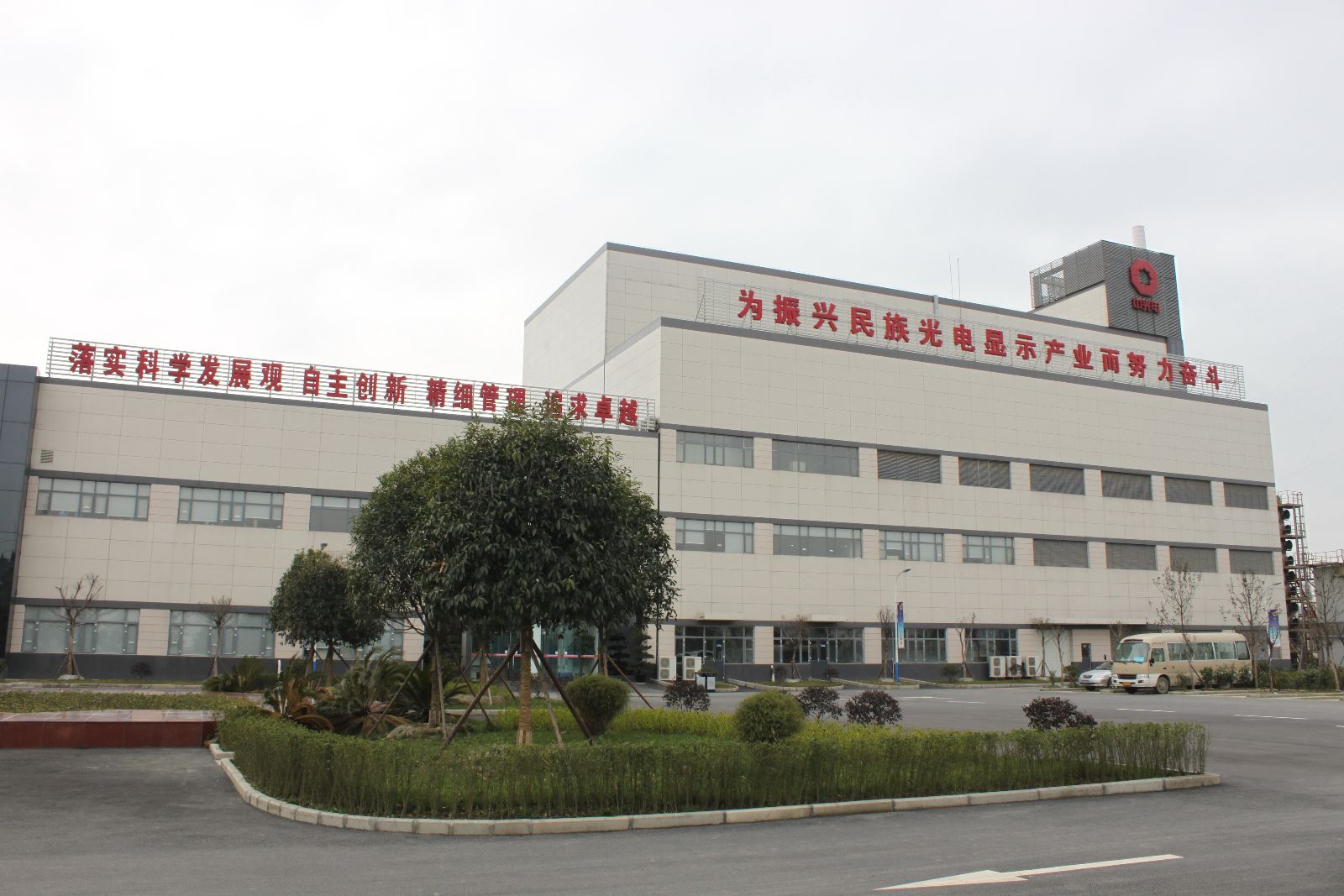 J9国际集团(中国)-官方网站