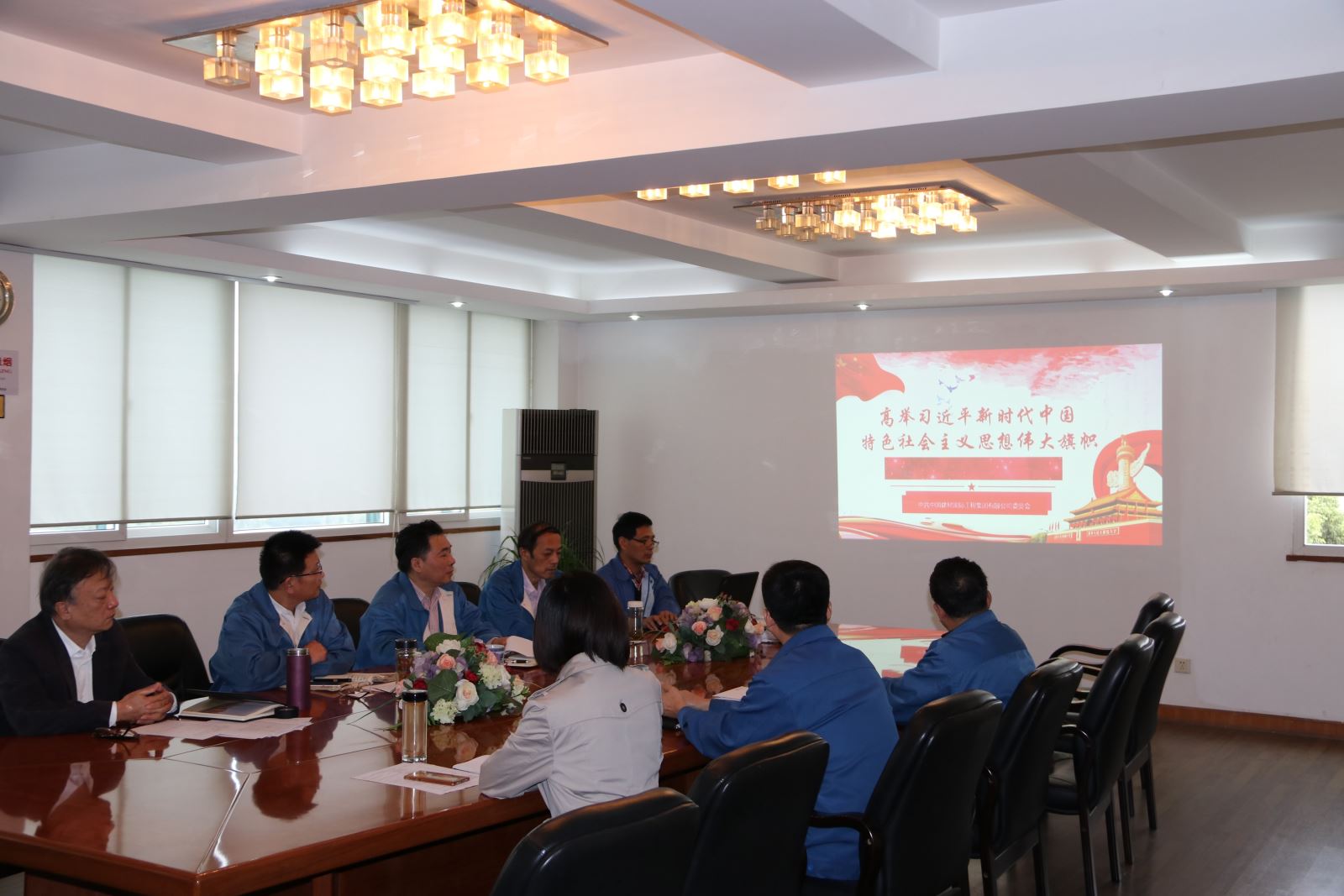 J9国际集团(中国)-官方网站
