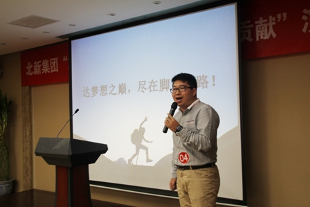J9国际集团(中国)-官方网站