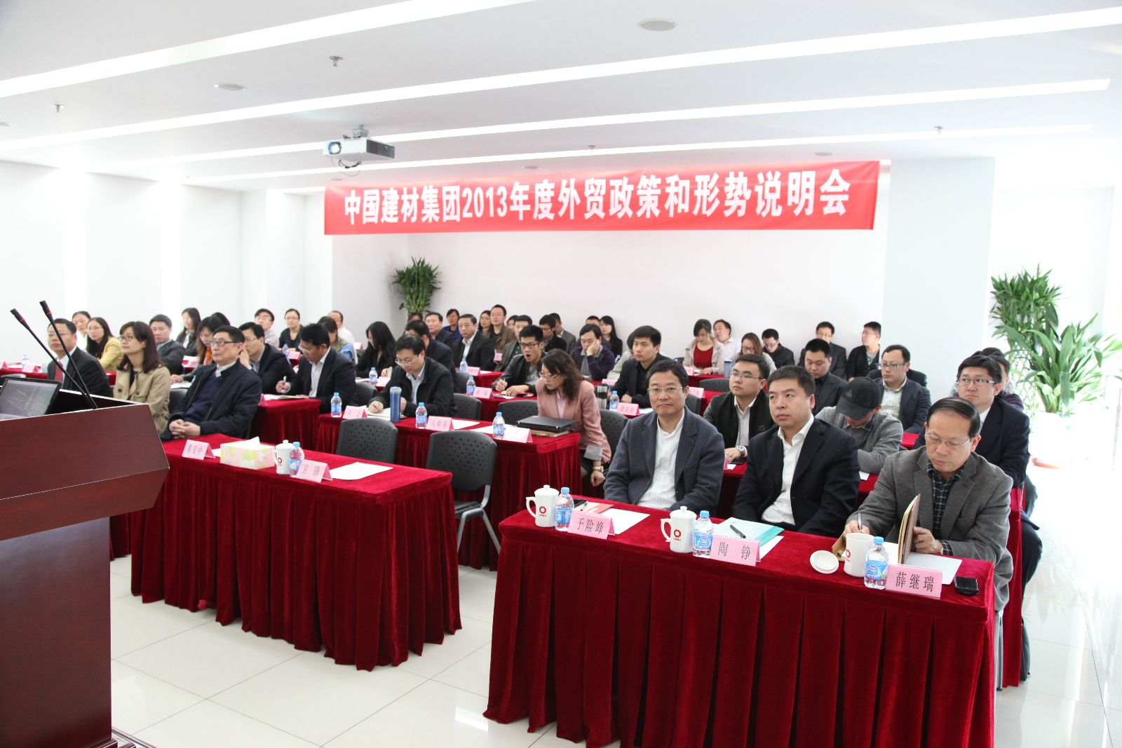 J9国际集团(中国)-官方网站