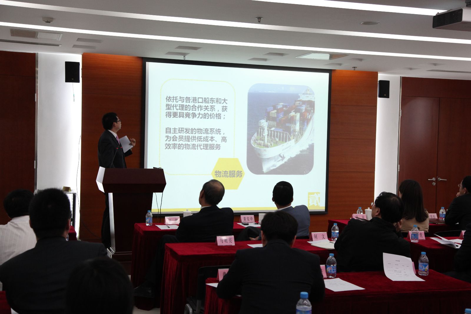 J9国际集团(中国)-官方网站