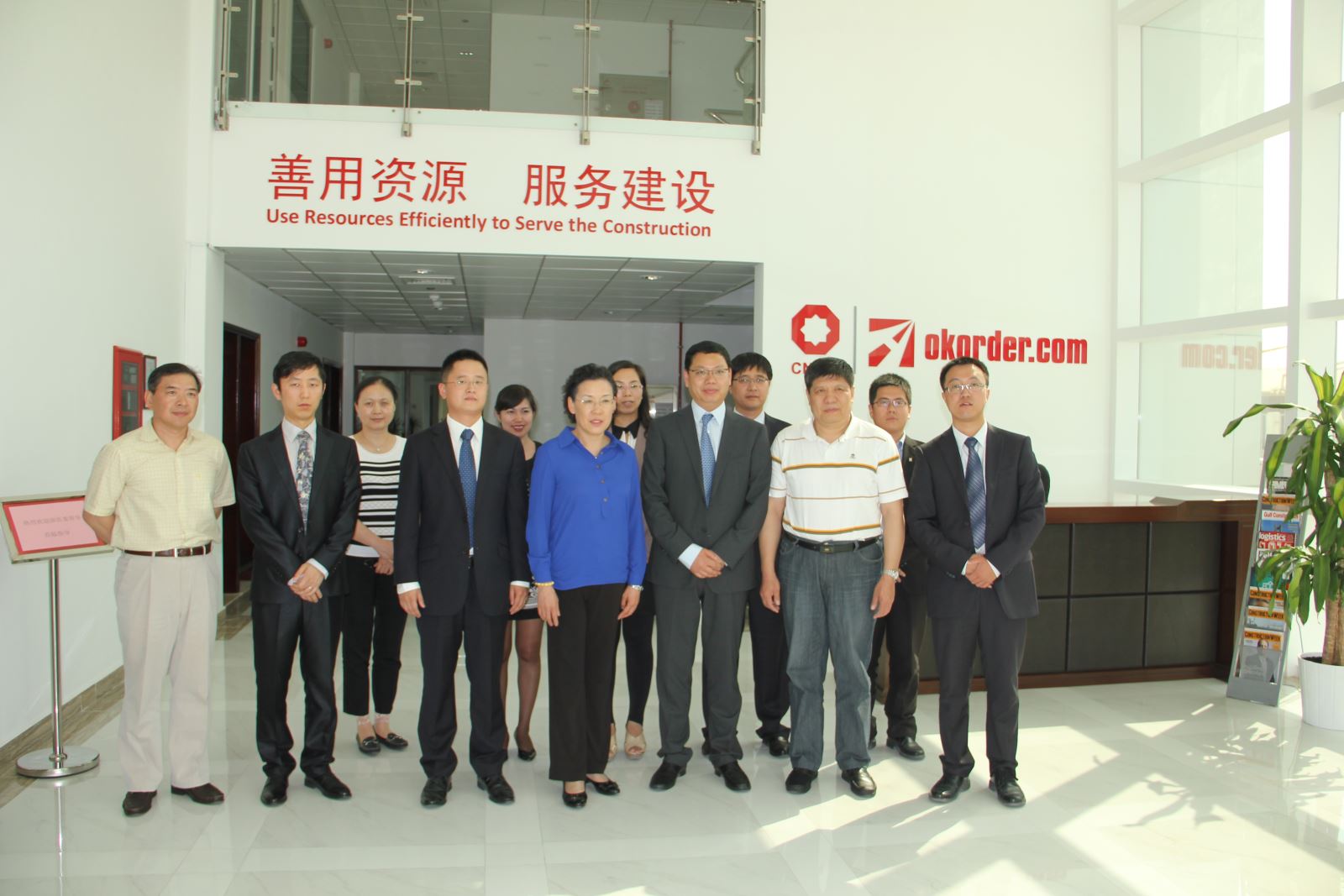 J9国际集团(中国)-官方网站