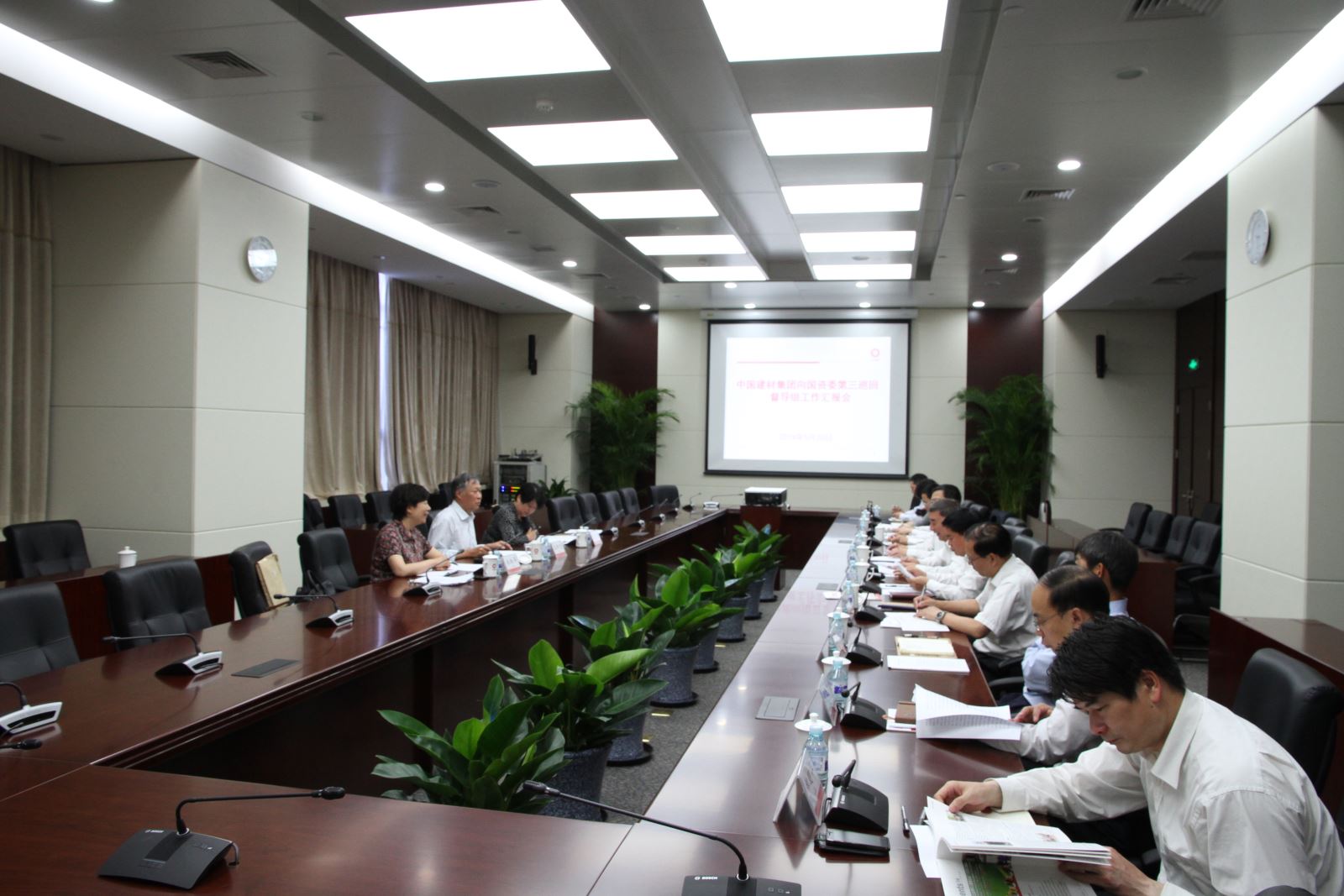 J9国际集团(中国)-官方网站