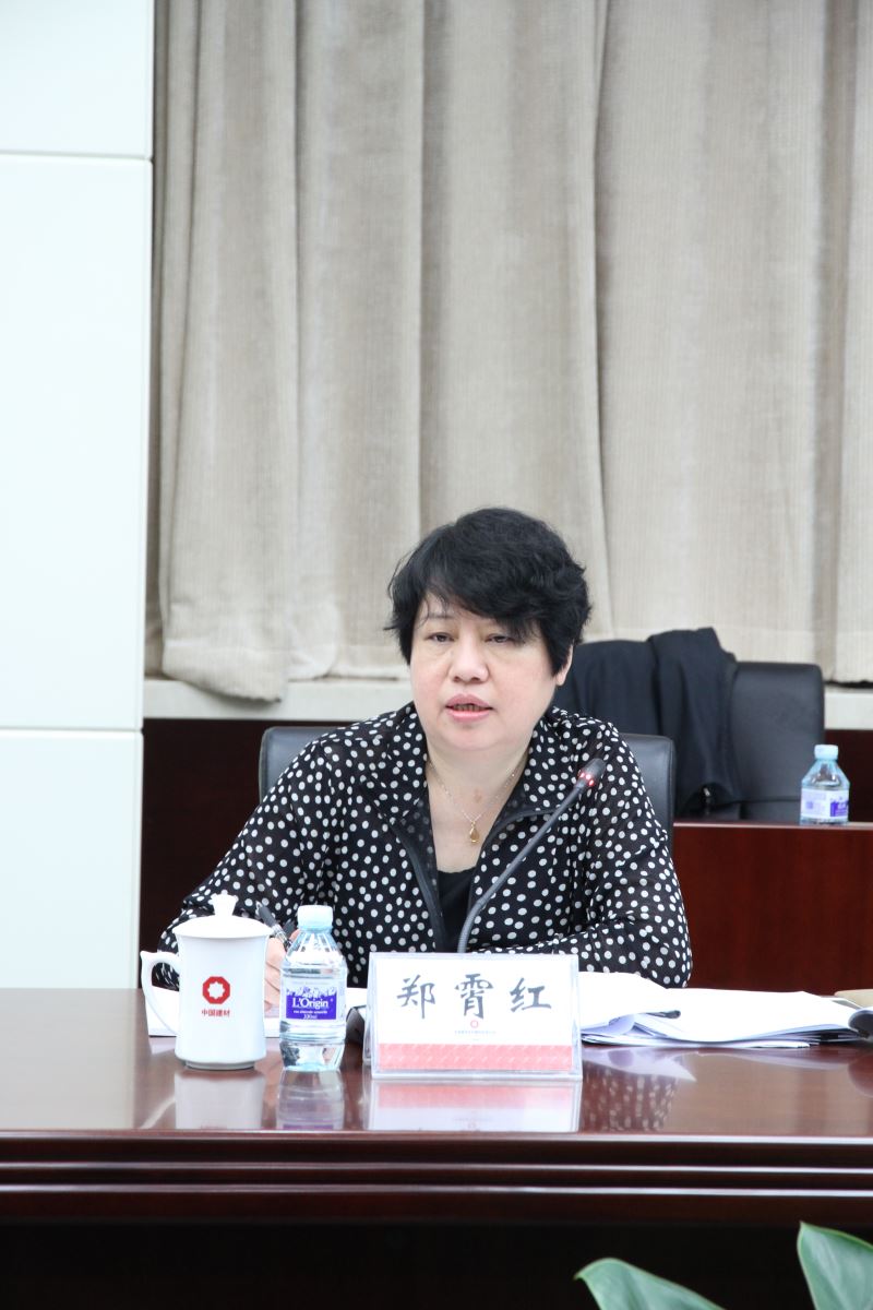 J9国际集团(中国)-官方网站
