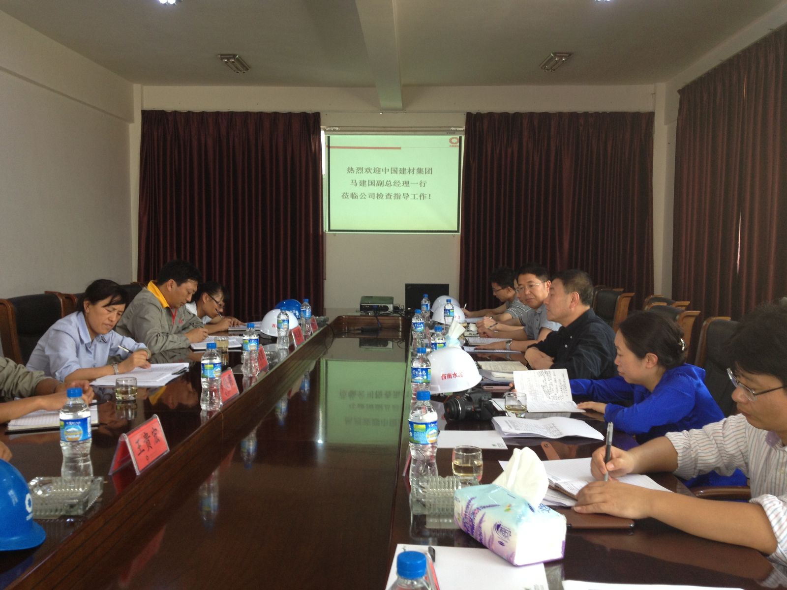 J9国际集团(中国)-官方网站