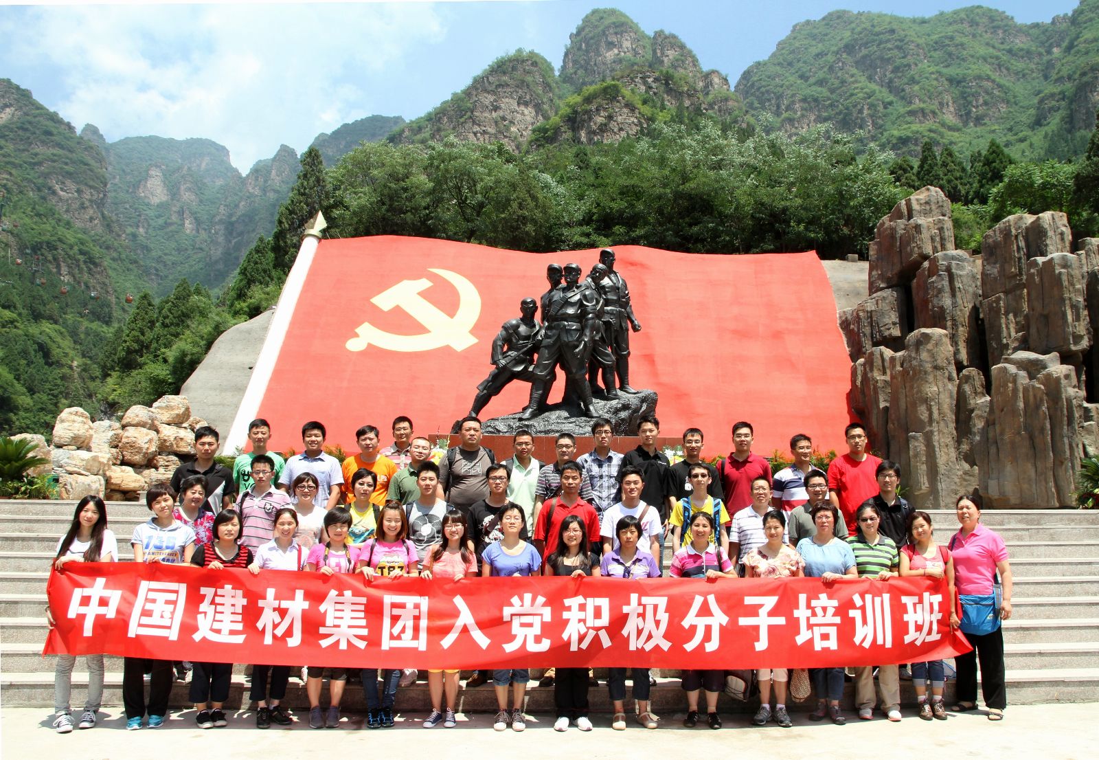 J9国际集团(中国)-官方网站