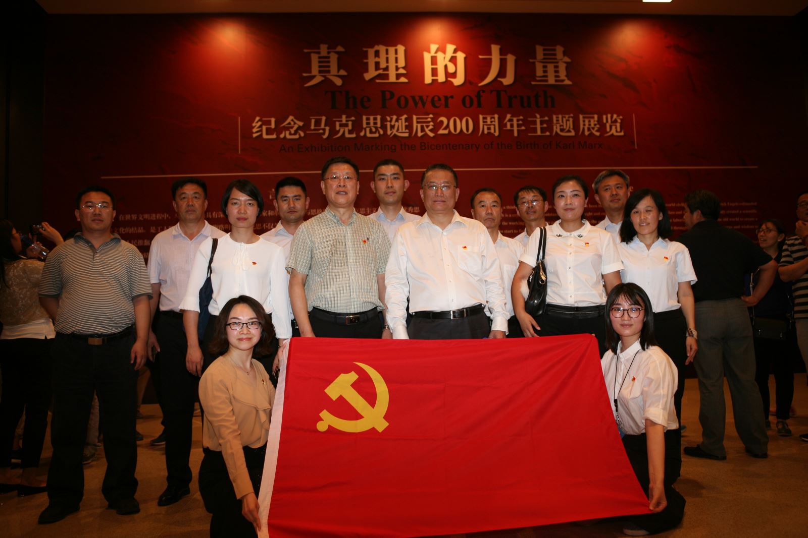 J9国际集团(中国)-官方网站