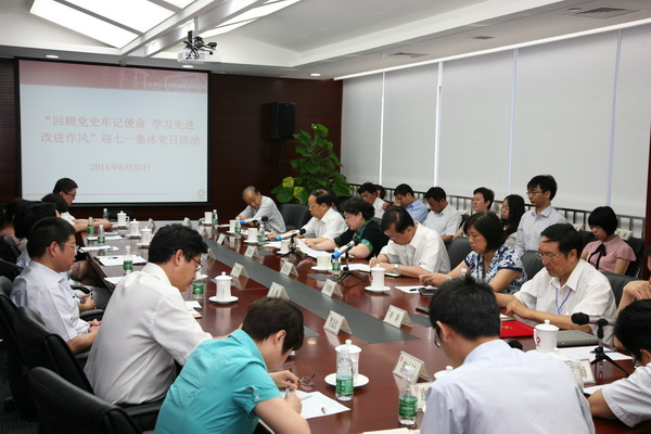 J9国际集团(中国)-官方网站