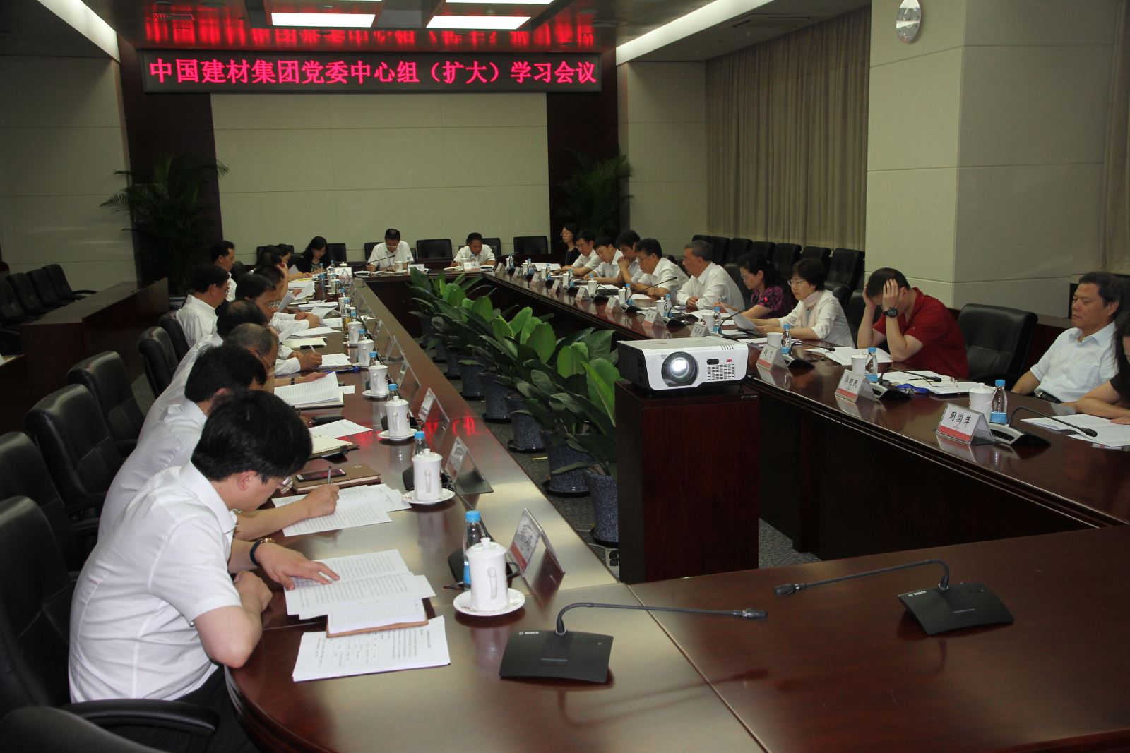 J9国际集团(中国)-官方网站