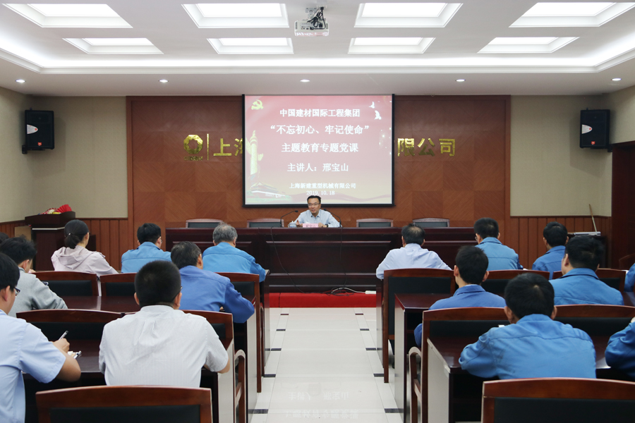 J9国际集团(中国)-官方网站
