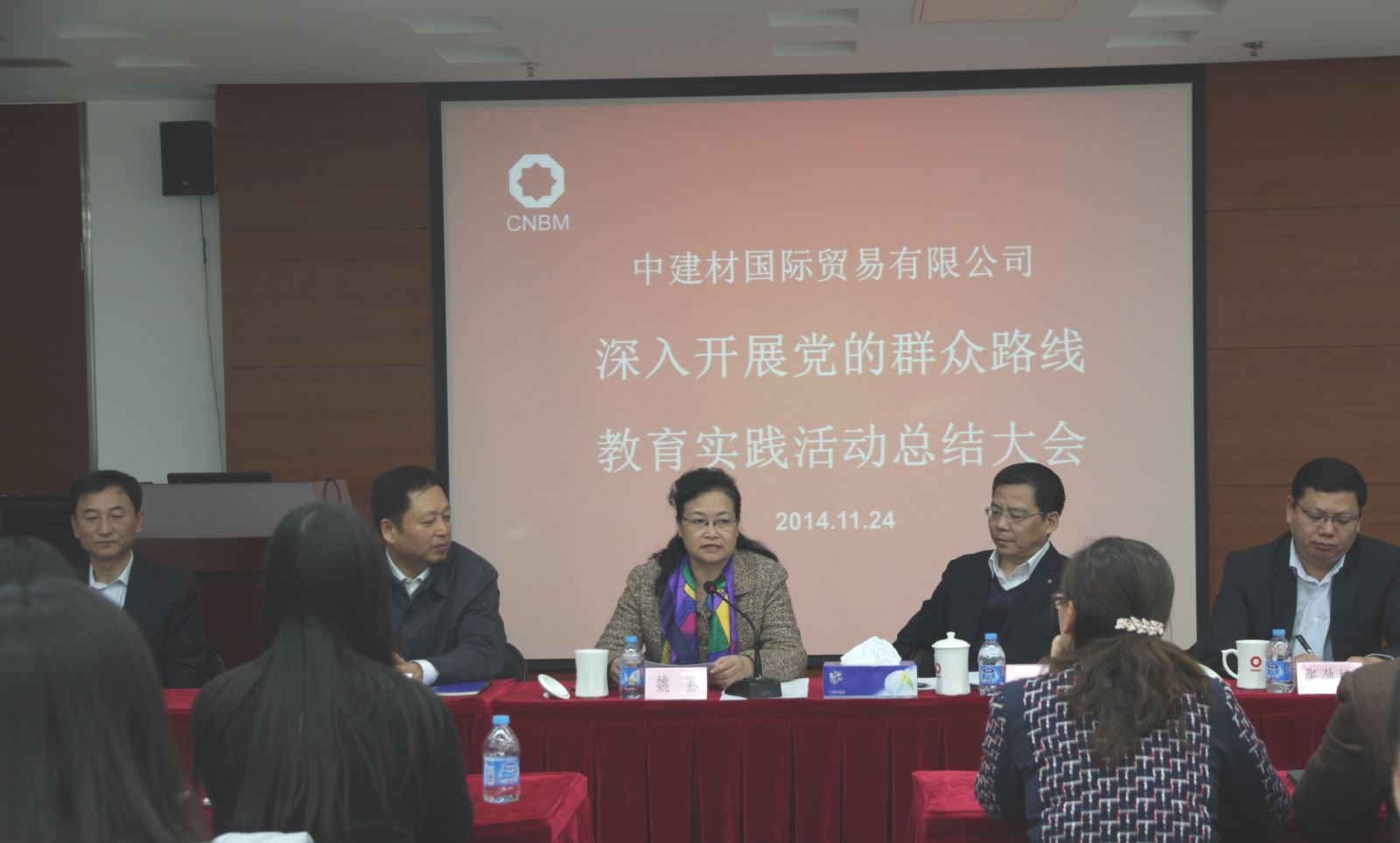 J9国际集团(中国)-官方网站