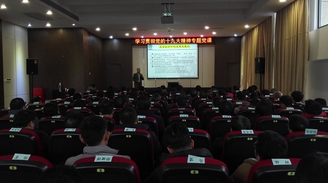 J9国际集团(中国)-官方网站