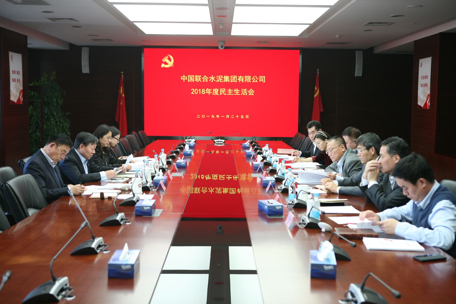 J9国际集团(中国)-官方网站