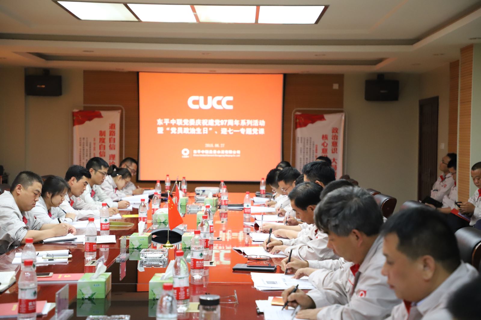 J9国际集团(中国)-官方网站